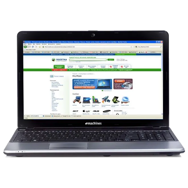 Восстановление разъемов питания Acer eMachines E730Z